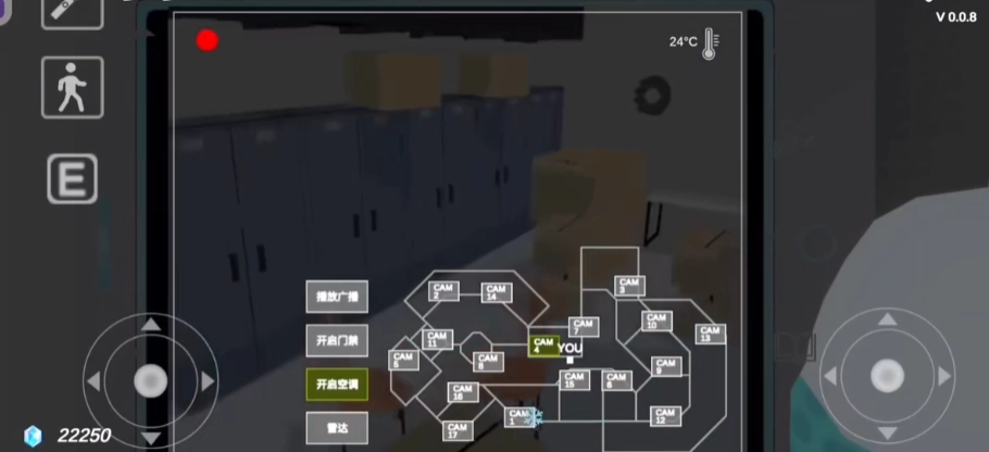 夏莱的午夜后宫2手机版(4)