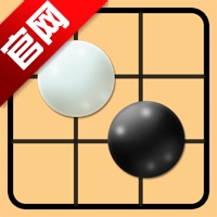 五子棋双人经典版