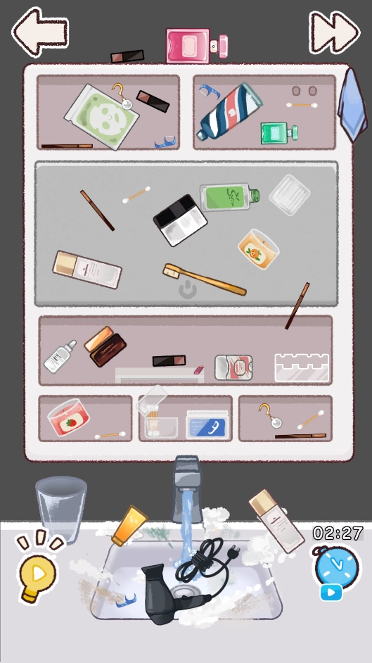 完美整理游戏手机版4