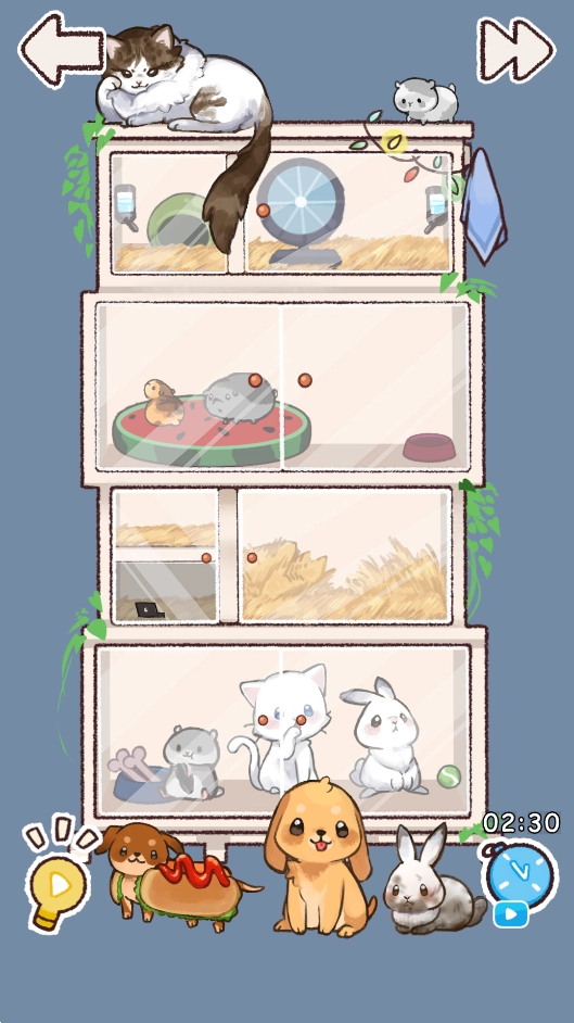 完美整理游戏手机版3