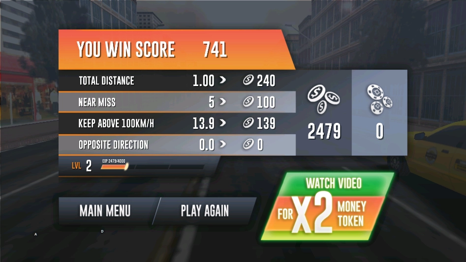 公路速度赛车游戏手机版图1