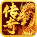 龙之霸业游戏最新版