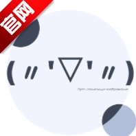 养只颜文字游戏手机版