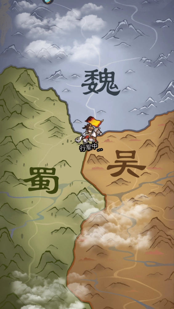 像素名将录最新版