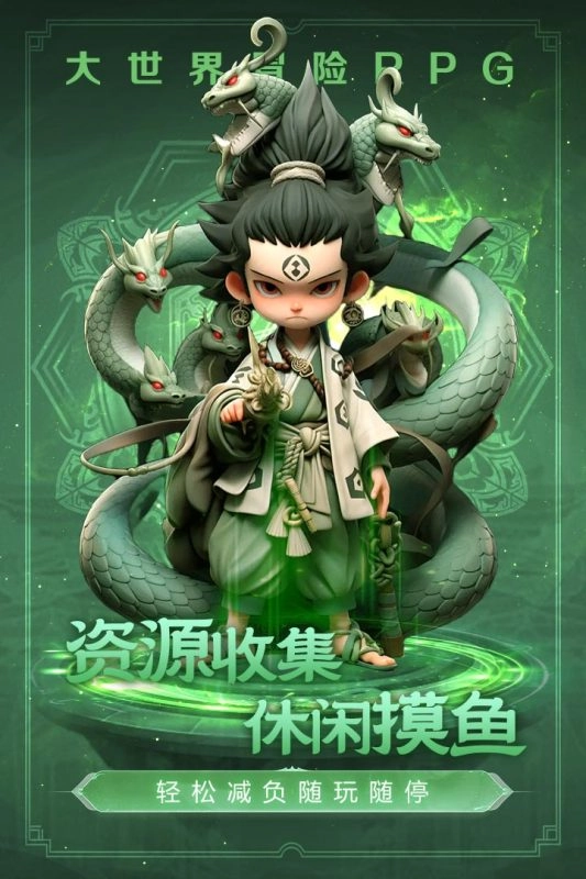 极限大乱斗最新版图3