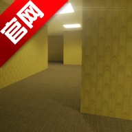 后室0级游戏手机版