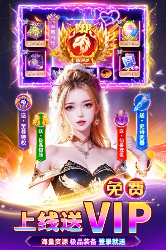 天堂魔狱最新版(3)