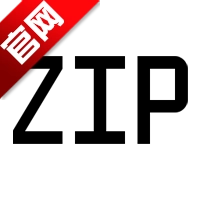 在线ZIP文件解压手机版