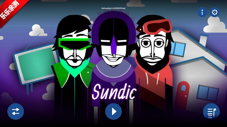 节奏盒子sundic模组最新版