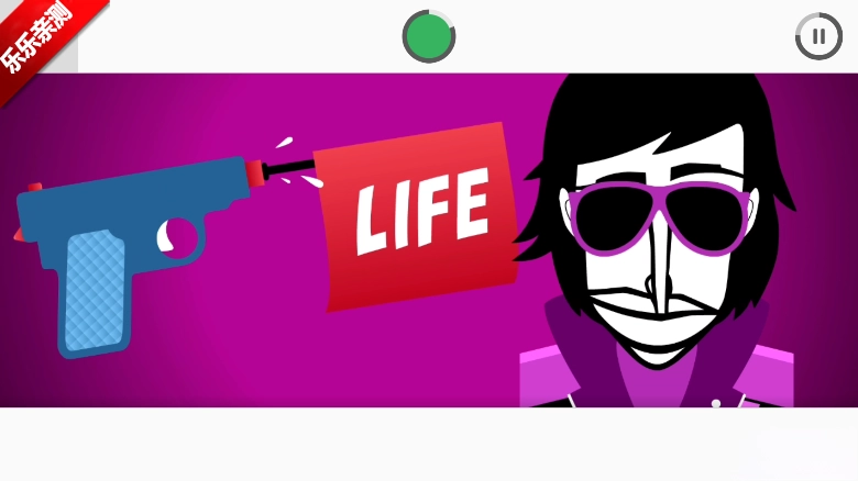 节奏盒子sundic模组最新版