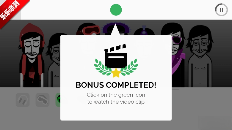 节奏盒子sundic模组最新版