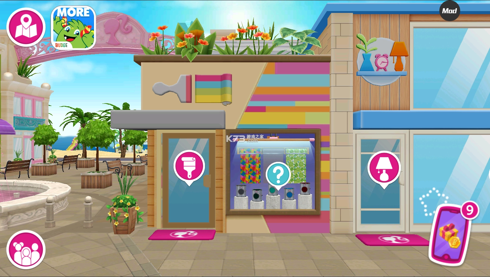 芭比梦幻屋冒险去广告版图2