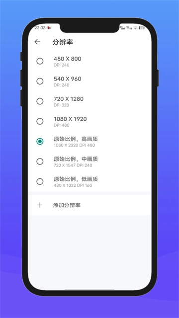 x8沙箱正版图1