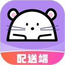 仓鼠外卖骑手版