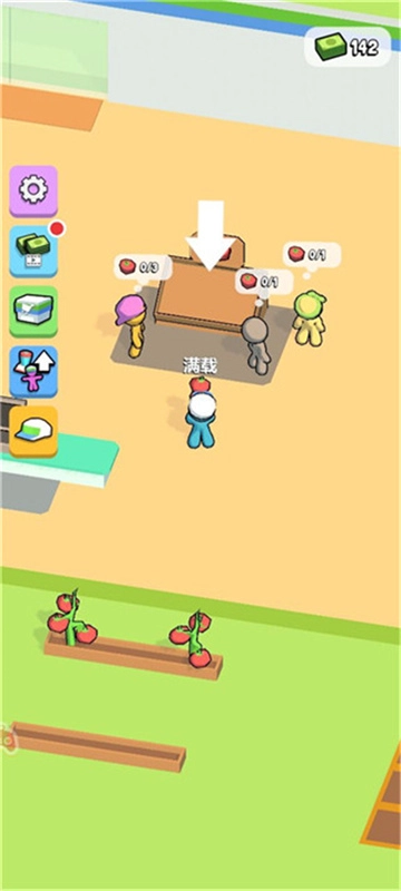 我的小超市截图4