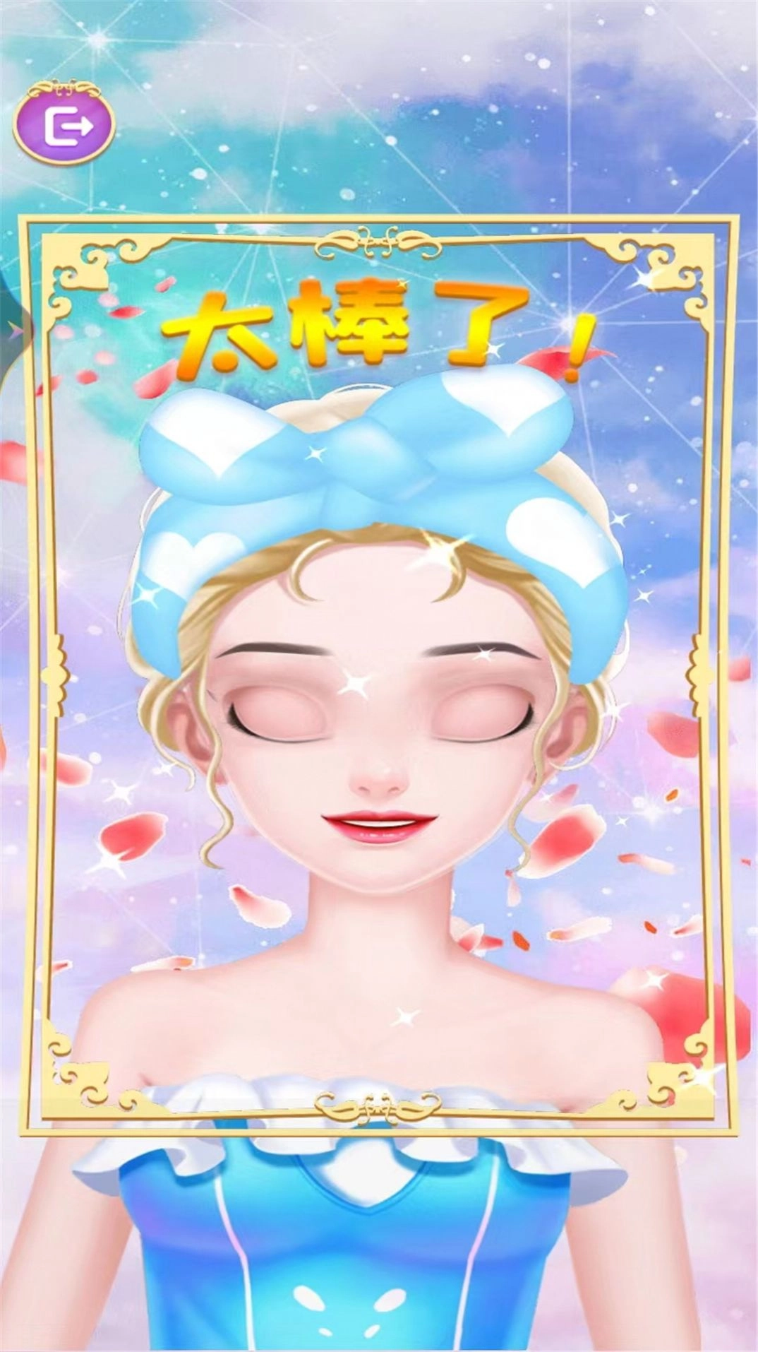 我要做SPA(2)