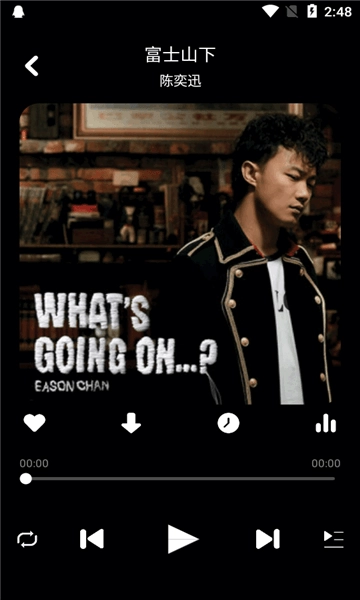 听·下-plus.apk.图1