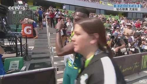 星辰电视TV版图3