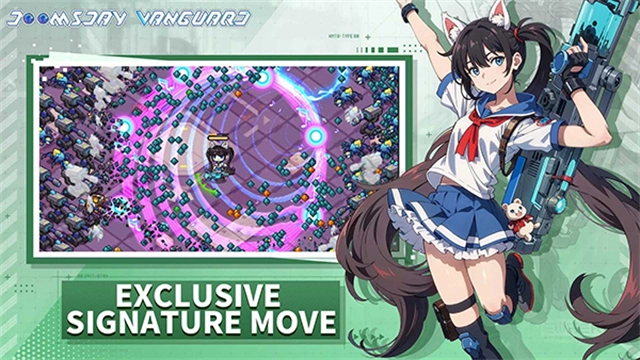 滋滋先锋队最新版图4