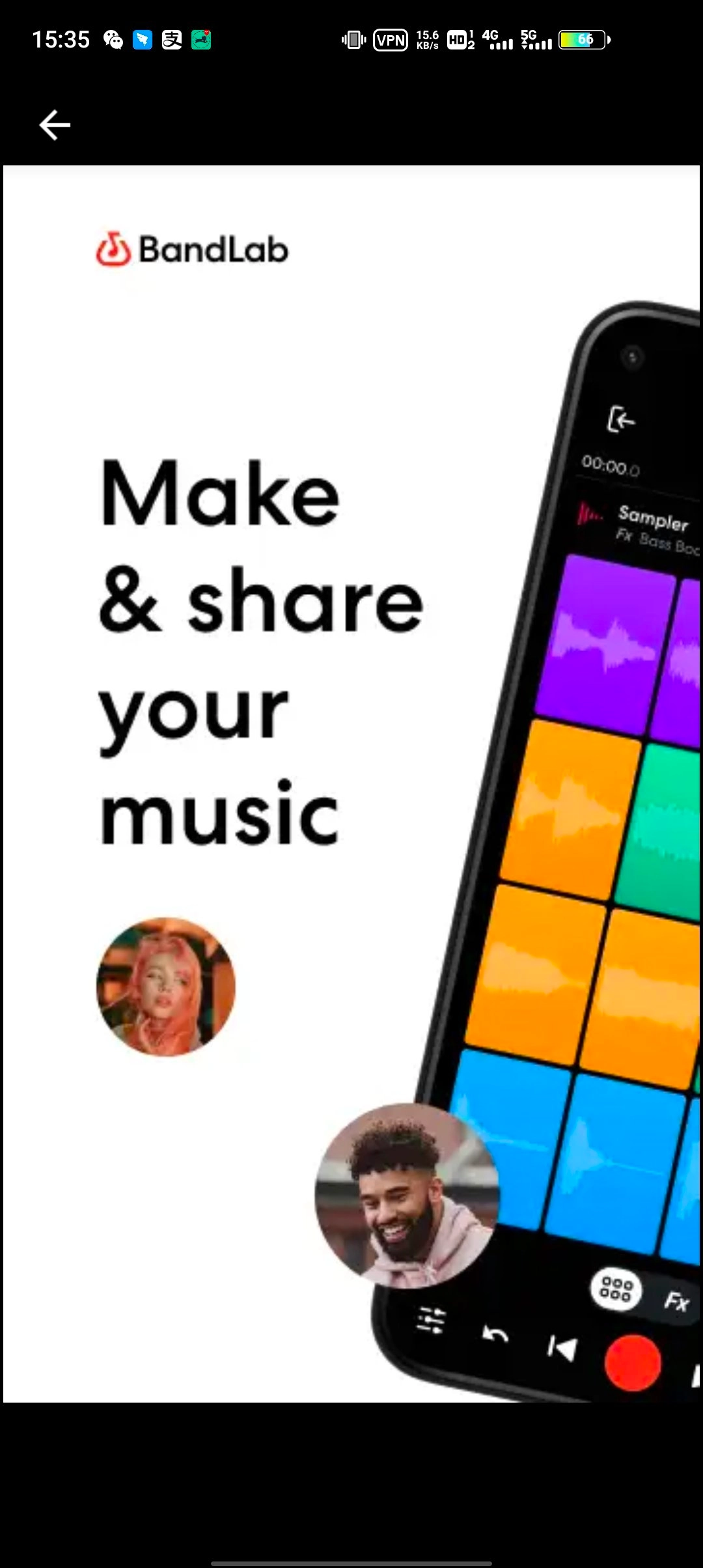 bandlab安卓版图1