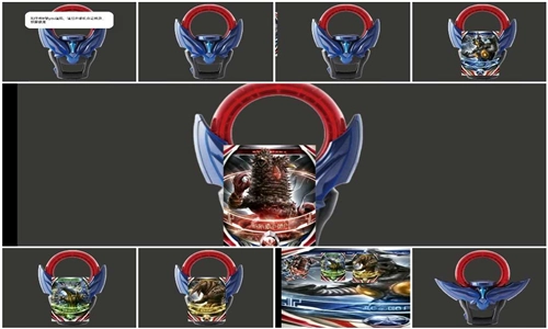 黑暗圆环模拟器截图2