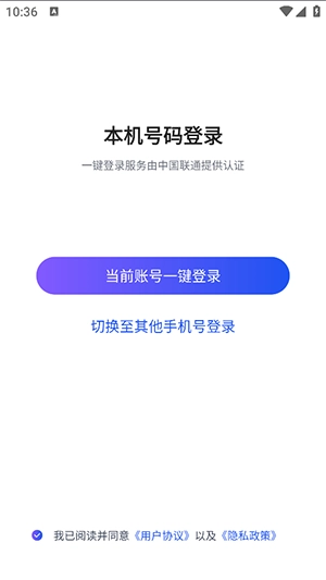 星云游戏图1