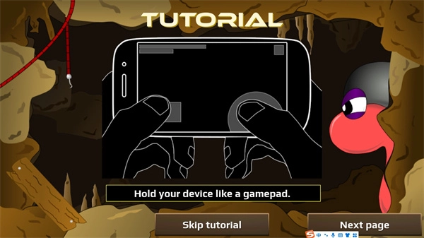 虫虫争霸战中文版图3