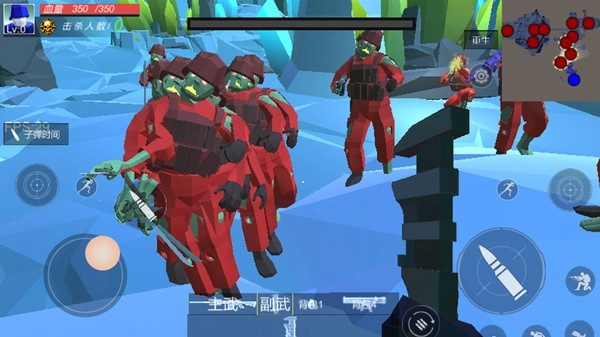 孤島求生僵尸潮