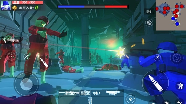 孤島求生僵尸潮