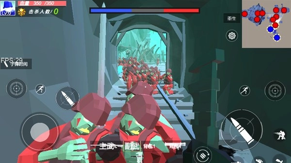 孤島求生僵尸潮