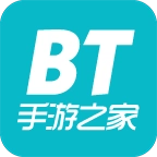 bt之家游戏盒子