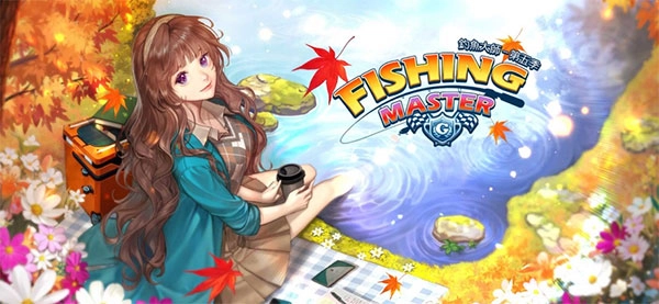 钓鱼大师汉化版(4)