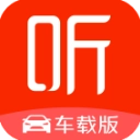 喜马拉雅车载版