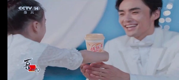 电视家复活版图3