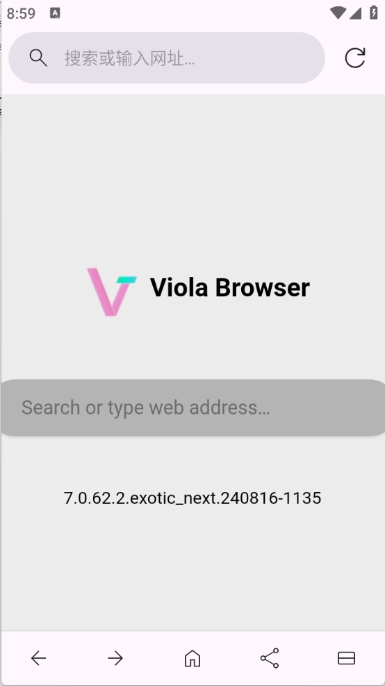 viola next手机版图2