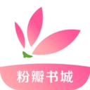 粉瓣书城