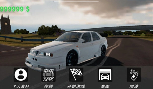 真实汽车驾驶图3