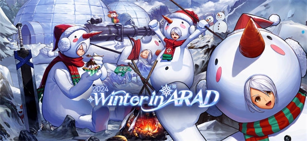 地下城与勇士韩服(4)