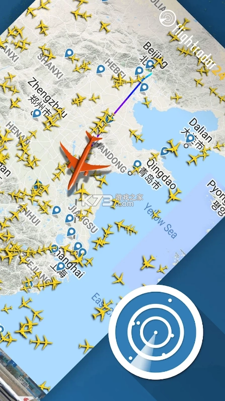 flightradar24华为版(4)