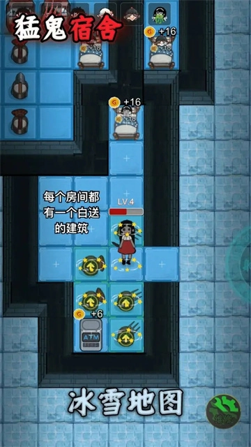 躺平发育游戏(2)