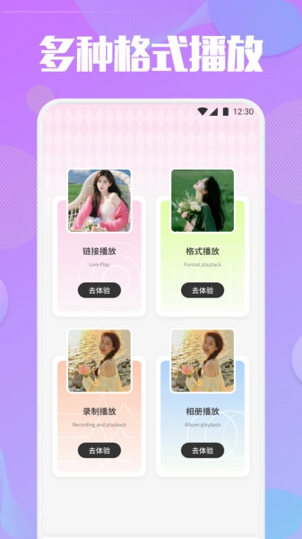 悠悠视频剪辑(1)