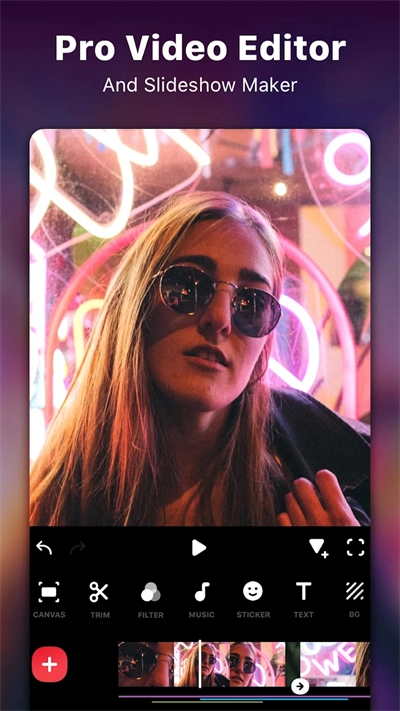 inshot视频剪辑软件