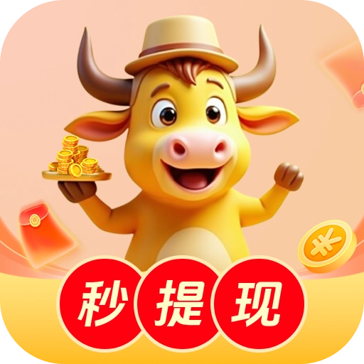 小金牛短剧正版