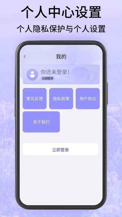 高清地球街景地图图1