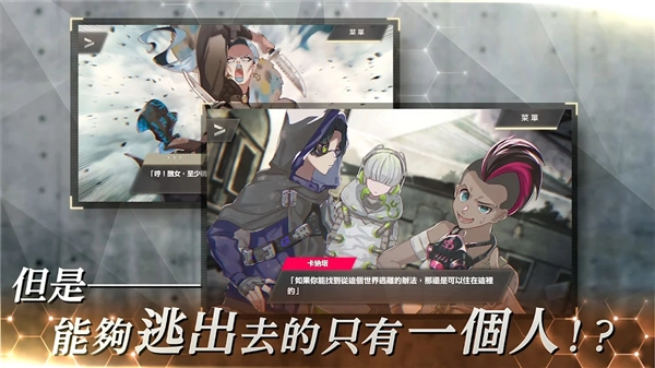 物语叶的处方药