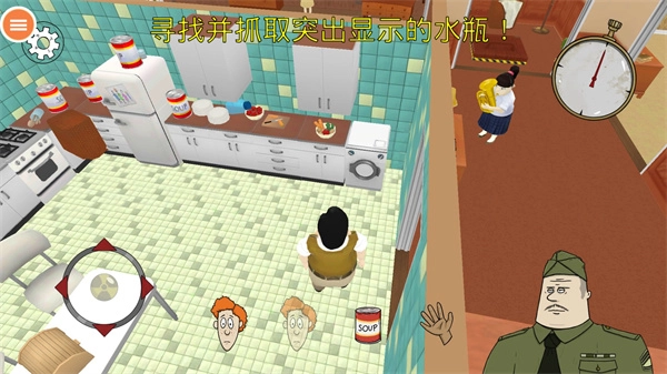 60秒生存避难所正版