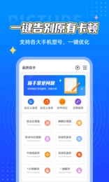 鲨鱼top准星图3