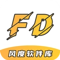 风度软件库最新版 v1.0.1