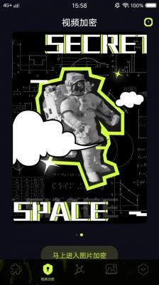 19视频剪辑软件