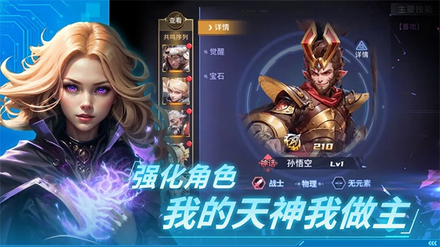 永恒的宇宙之光(1)